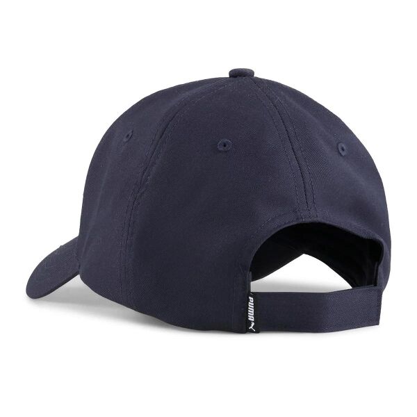 PUMA ESS METAL PUMA CAT BB CAP UNISEX ŞAPKA