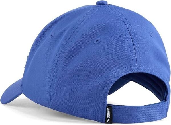 PUMA ESS METAL PUMA CAT BB CAP UNISEX ŞAPKA