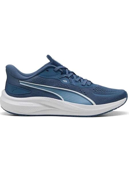 PUMA SKYROCKET LİTE 2 ERKEK MODA AYAKKABI